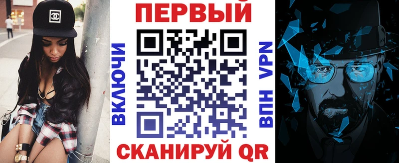 Amphetamine Розовый  blacksprut онион  Симферополь 