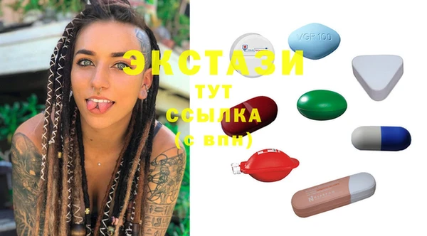 apvp Нея