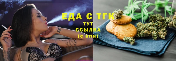экстази Наволоки