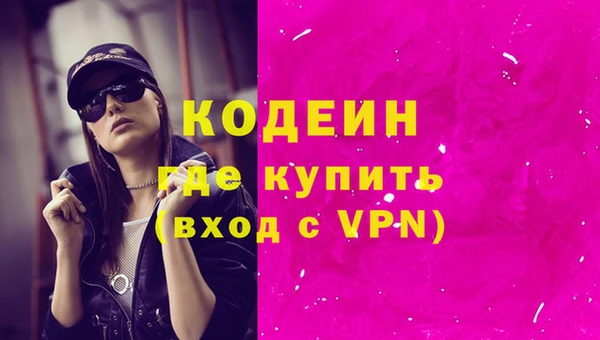 apvp Нея