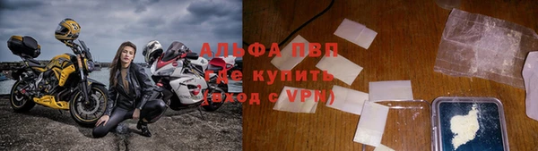 прущая мука Нефтегорск