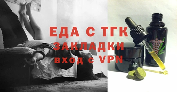 apvp Нея