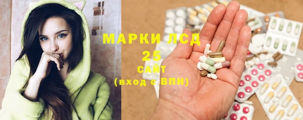 apvp Нея