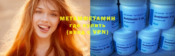 apvp Нея