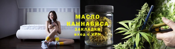 прущая мука Нефтегорск