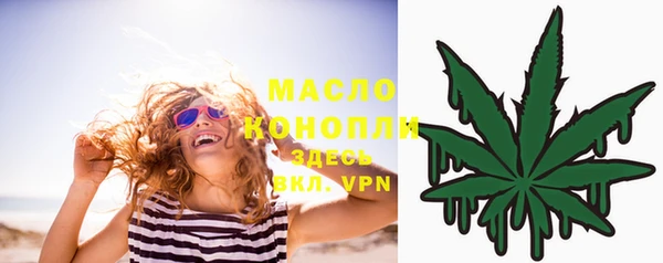 MDMA Навашино