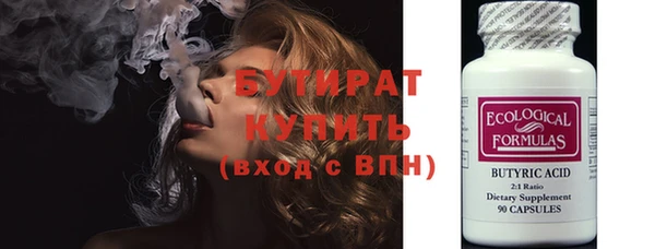 apvp Нея