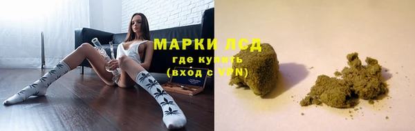 MDMA Premium VHQ Надым
