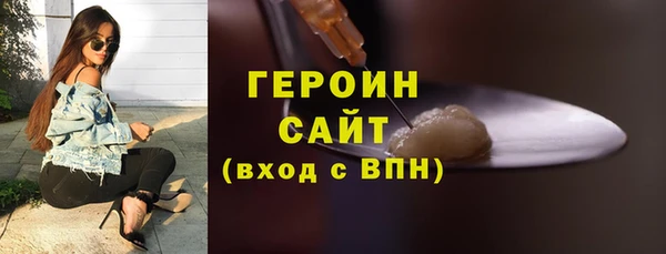MDMA Premium VHQ Надым