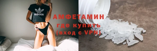 apvp Нея