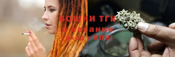 MDMA Навашино
