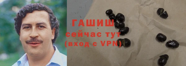 MDMA Навашино
