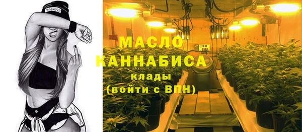 прущие крисы Остров