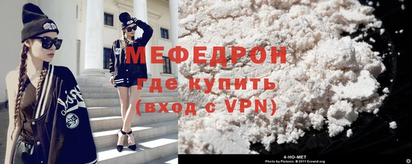 дистиллят марихуана Переславль-Залесский