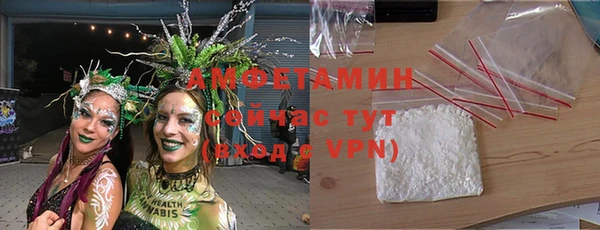 экстази Наволоки