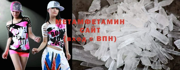 прущая мука Нефтегорск