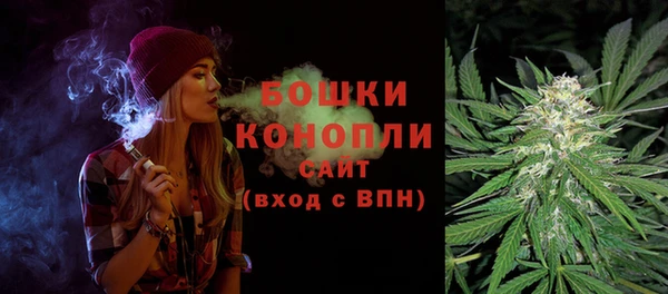 прущая мука Нефтегорск