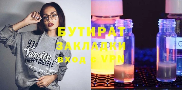 apvp Нея