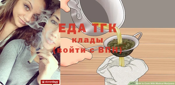 apvp Нея