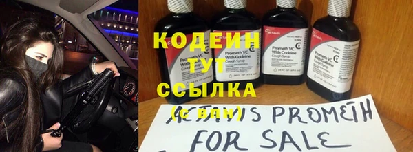 прущая мука Нефтегорск
