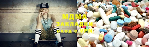 apvp Нея