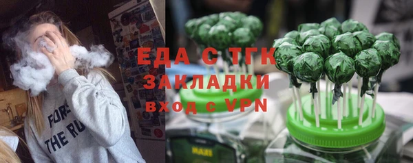 MDMA Premium VHQ Надым