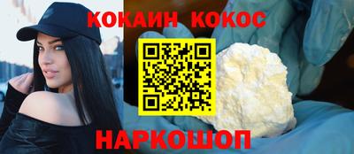 герыч Лесосибирск