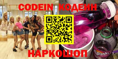 бошки Кунгур
