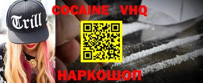 бошки Кунгур