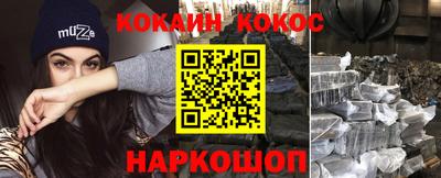 скорость Кумертау