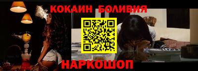 дистиллят марихуана Ливны