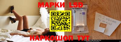 бошки Кунгур