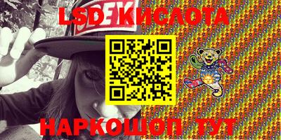 скорость Кумертау