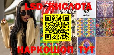 каннабис Кулебаки