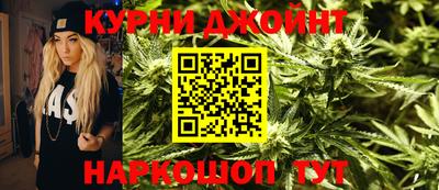 бошки Кунгур