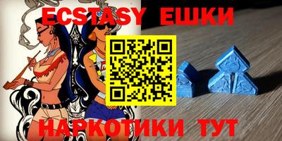 соль курить ск Балаково