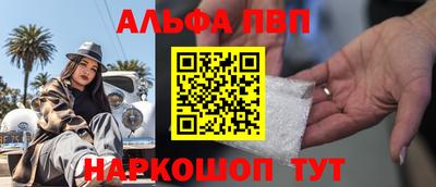 скорость Кумертау