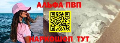скорость Кумертау