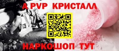 скорость Кумертау