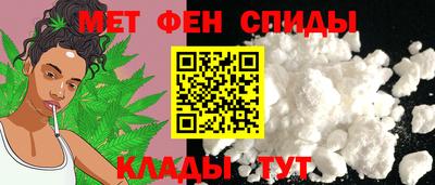 скорость Кумертау