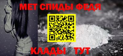 скорость Кумертау