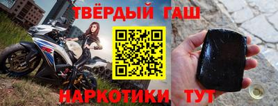 каннабис Кулебаки