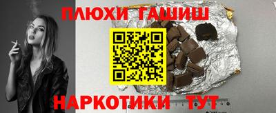 скорость Кумертау