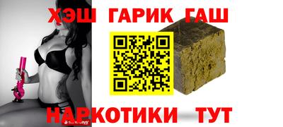скорость Кумертау