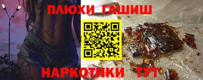 каннабис Кулебаки
