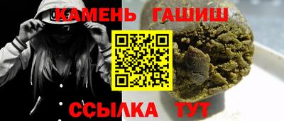 каннабис Кулебаки