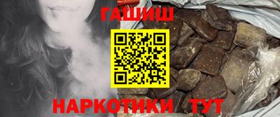 скорость Кумертау