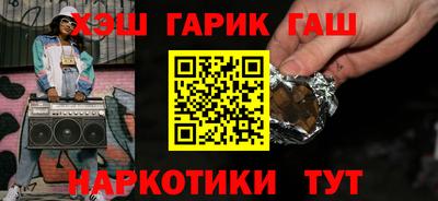 бошки Кунгур