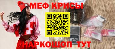 каннабис Кулебаки