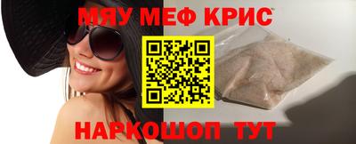 каннабис Кулебаки